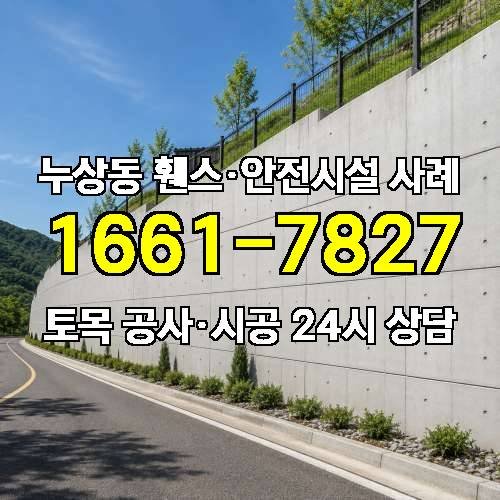 게시판 이미지 3150