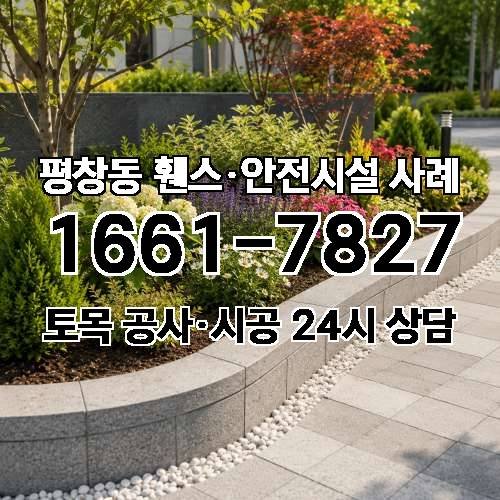 게시판 이미지 3198