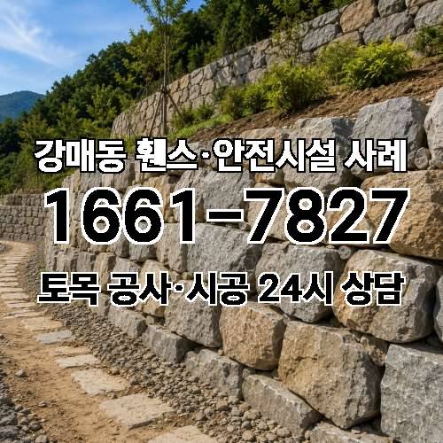 게시판 이미지 321