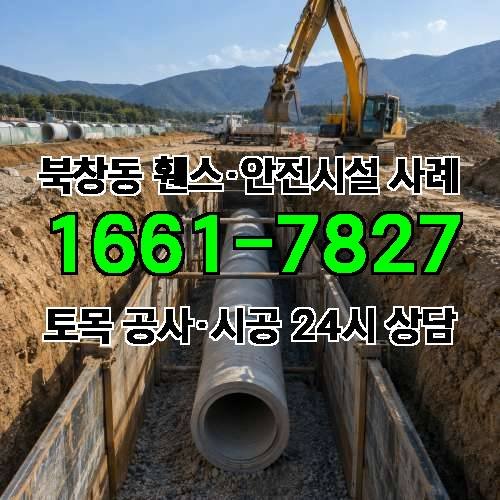 게시판 이미지 3216