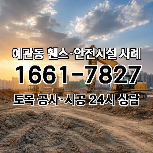 게시판 이미지 3226