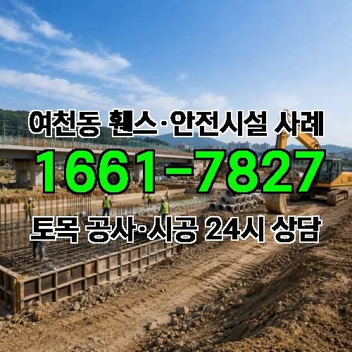 게시판 이미지 3294