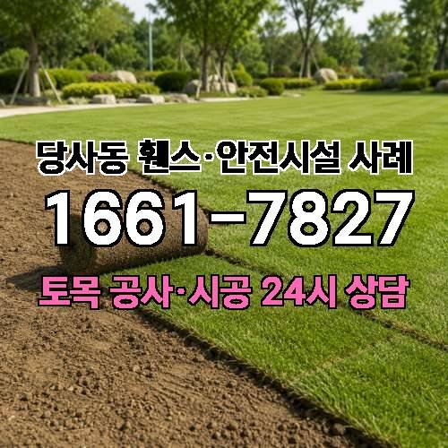 게시판 이미지 3313
