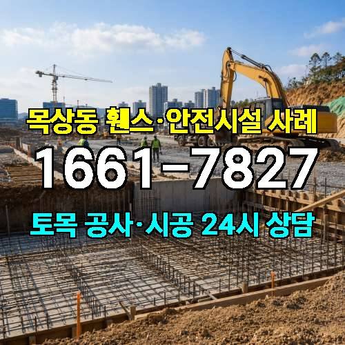 게시판 이미지 3392