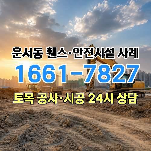 게시판 이미지 3499