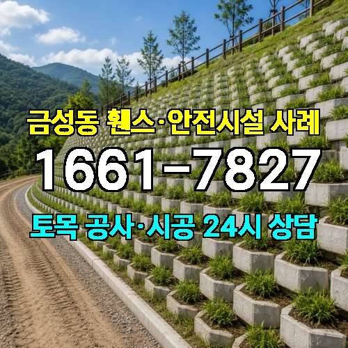 게시판 이미지 3582