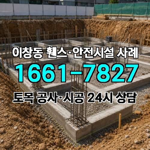 게시판 이미지 3616
