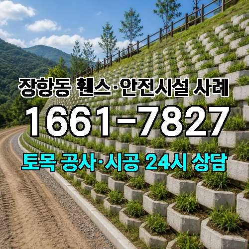 게시판 이미지 362