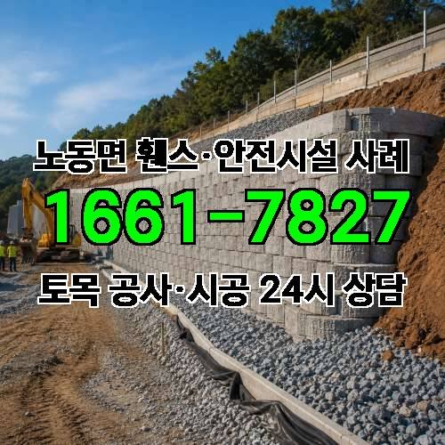 게시판 이미지 3680