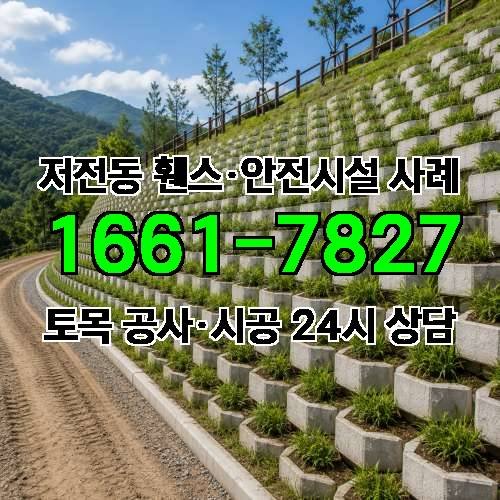 게시판 이미지 3726