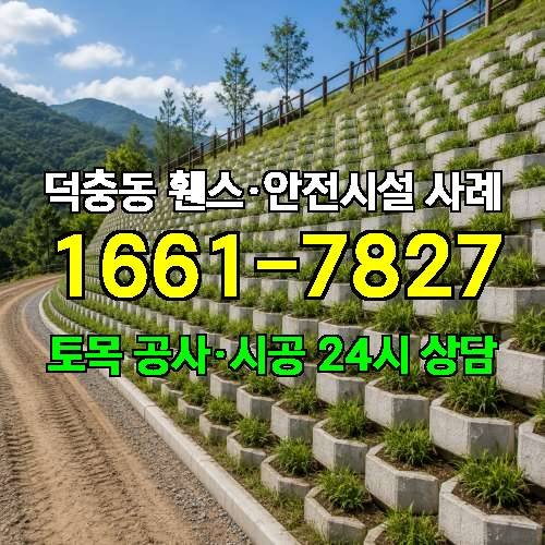 게시판 이미지 3763