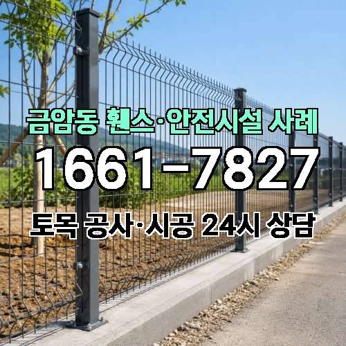 게시판 이미지 3943