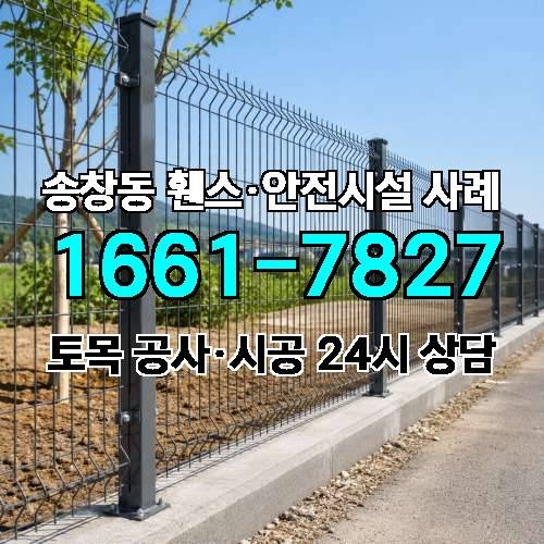 게시판 이미지 3966