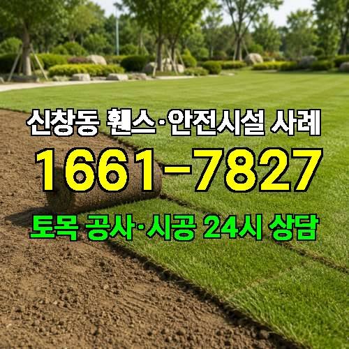 게시판 이미지 3971