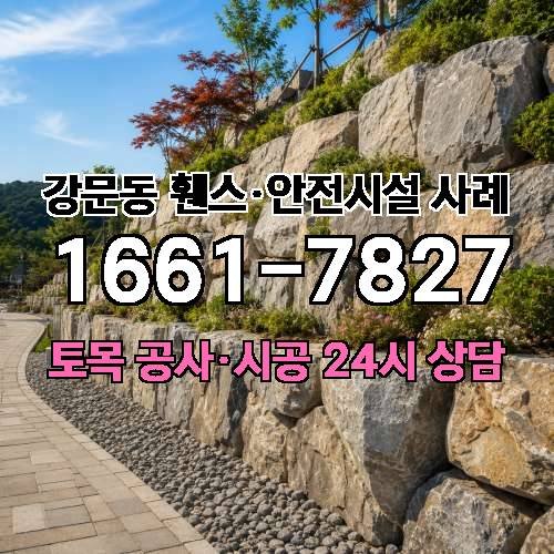 게시판 이미지 4