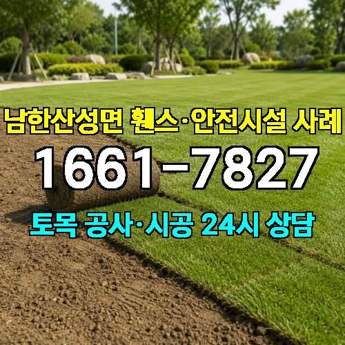 게시판 이미지 401