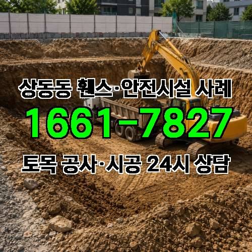 게시판 이미지 4012