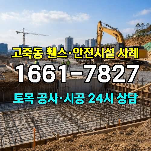 게시판 이미지 4042