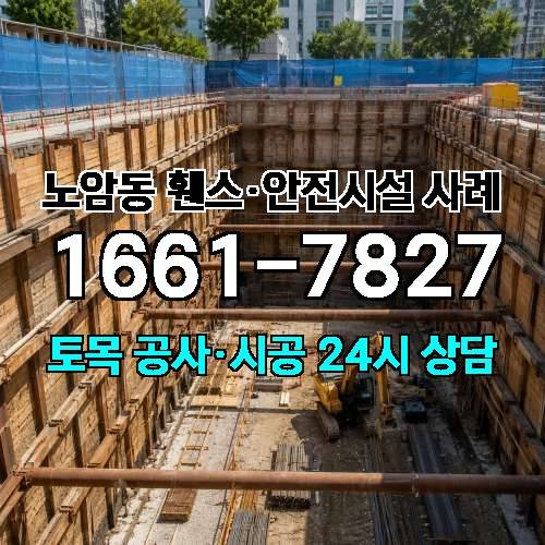 게시판 이미지 4047