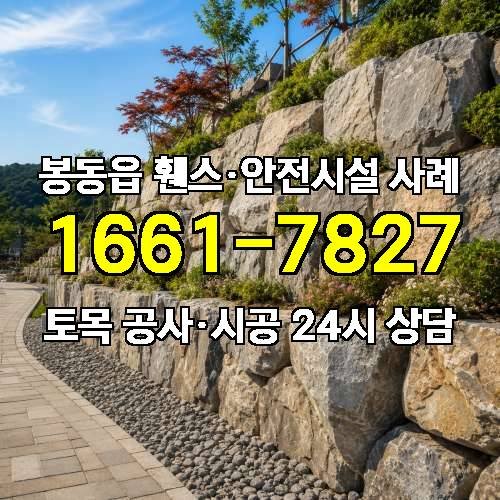 게시판 이미지 4118