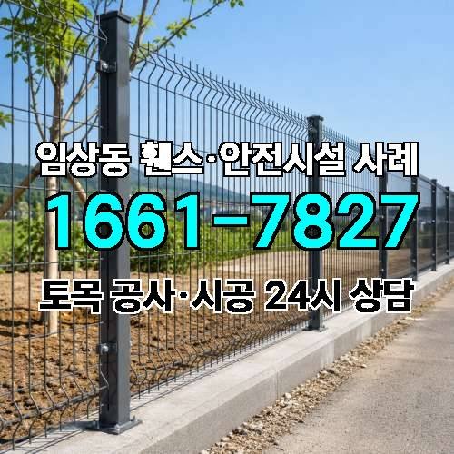 게시판 이미지 4160