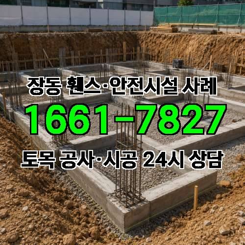 게시판 이미지 4207
