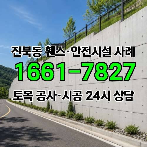 게시판 이미지 4209