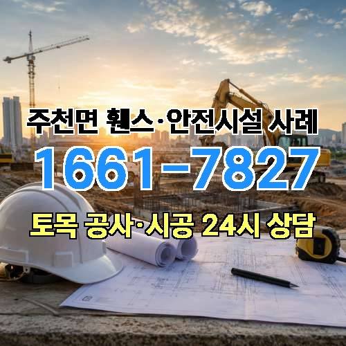 게시판 이미지 4283