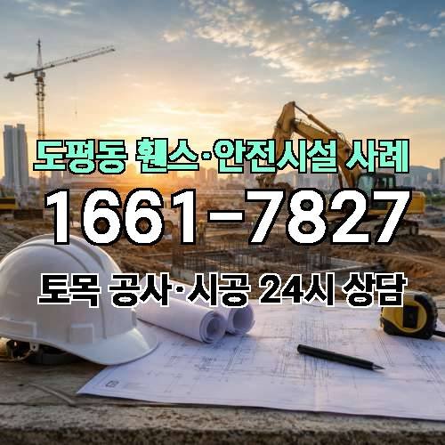 게시판 이미지 4324