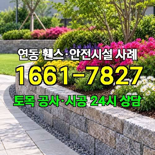 게시판 이미지 4334