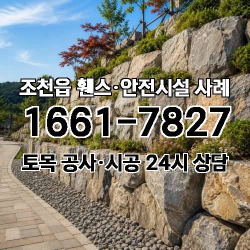 게시판 이미지 4354