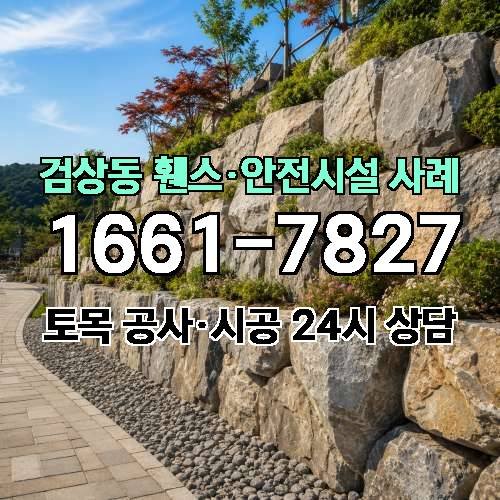 게시판 이미지 4369