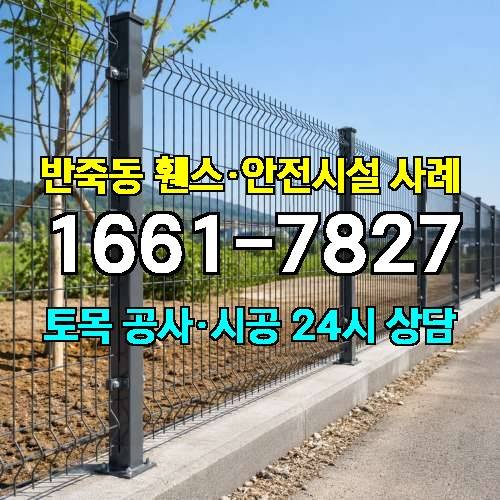 게시판 이미지 4377