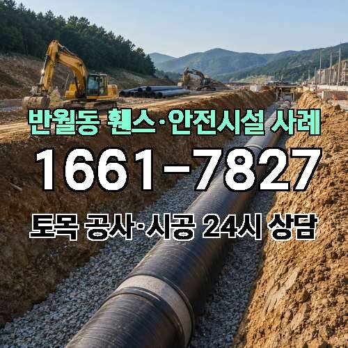 게시판 이미지 4428