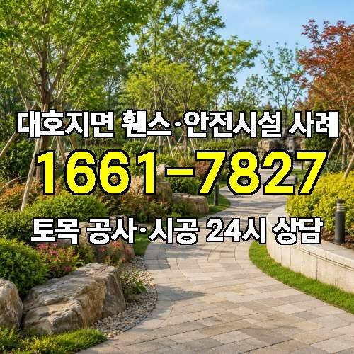 게시판 이미지 4446