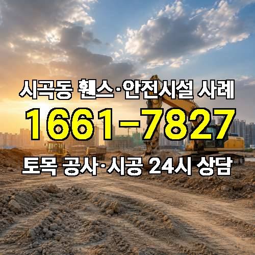 게시판 이미지 4454