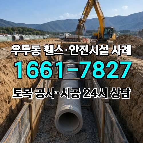 게시판 이미지 4458