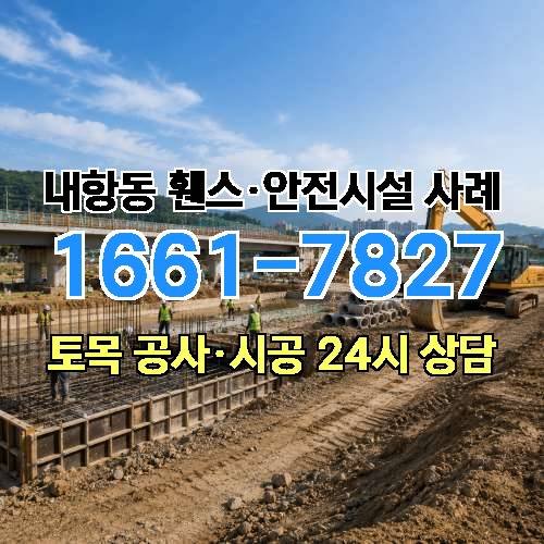 게시판 이미지 4469