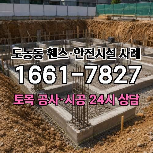 게시판 이미지 460