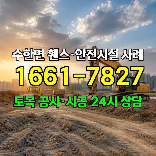 게시판 이미지 4694