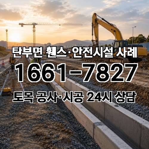 게시판 이미지 4696