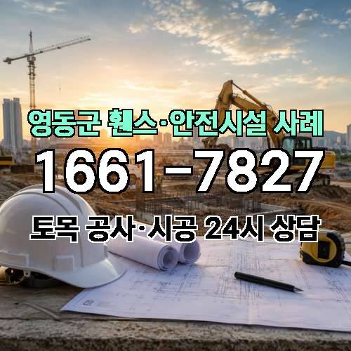 게시판 이미지 4699