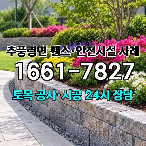 게시판 이미지 4708