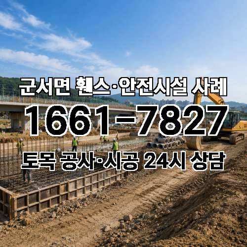 게시판 이미지 4713