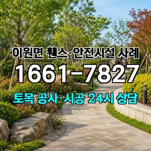 게시판 이미지 4718