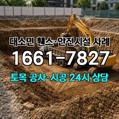 게시판 이미지 4724