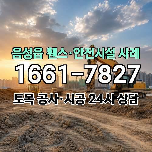 게시판 이미지 4730