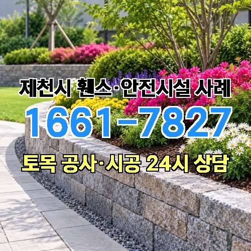 게시판 이미지 4731