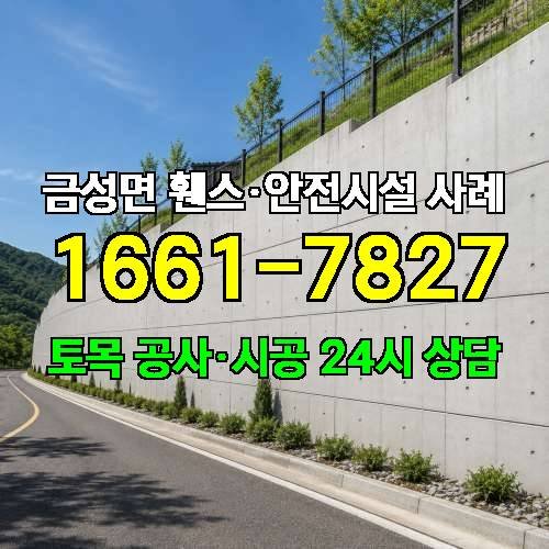 게시판 이미지 4736