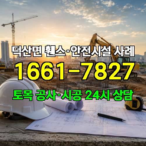 게시판 이미지 4739